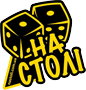 на столі
